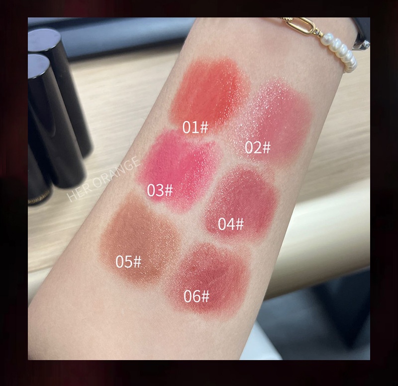 Subtle Glow Lipstick