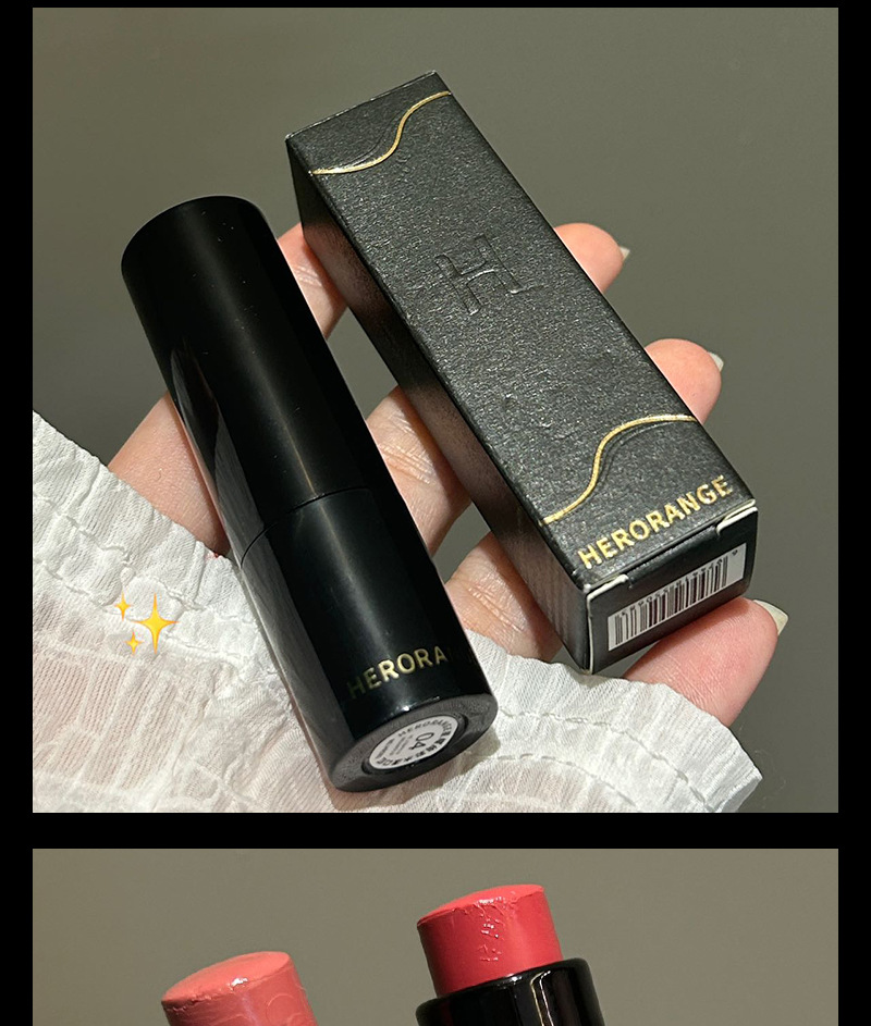 Subtle Glow Lipstick