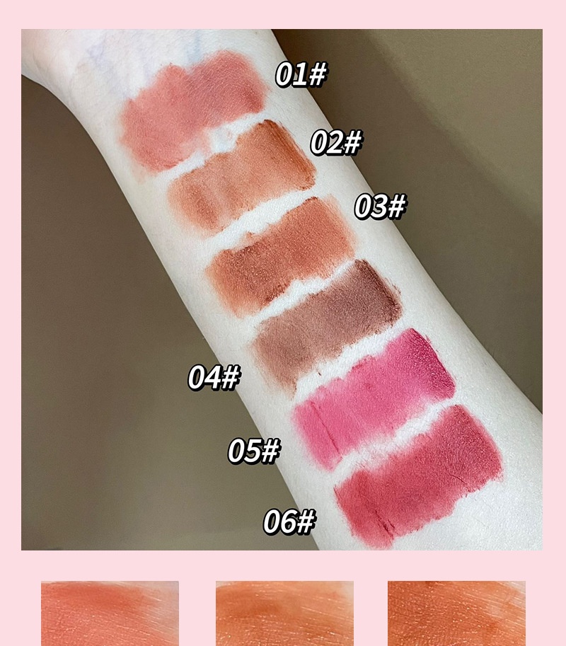 Velvet Matte Lip Mud