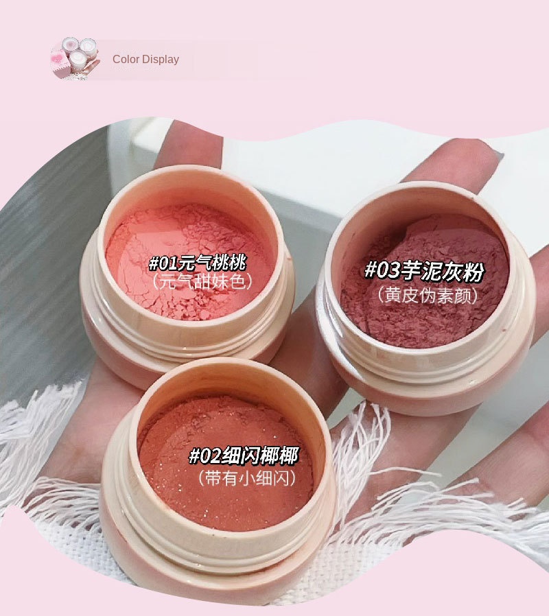 HERORANGE BLUSH
