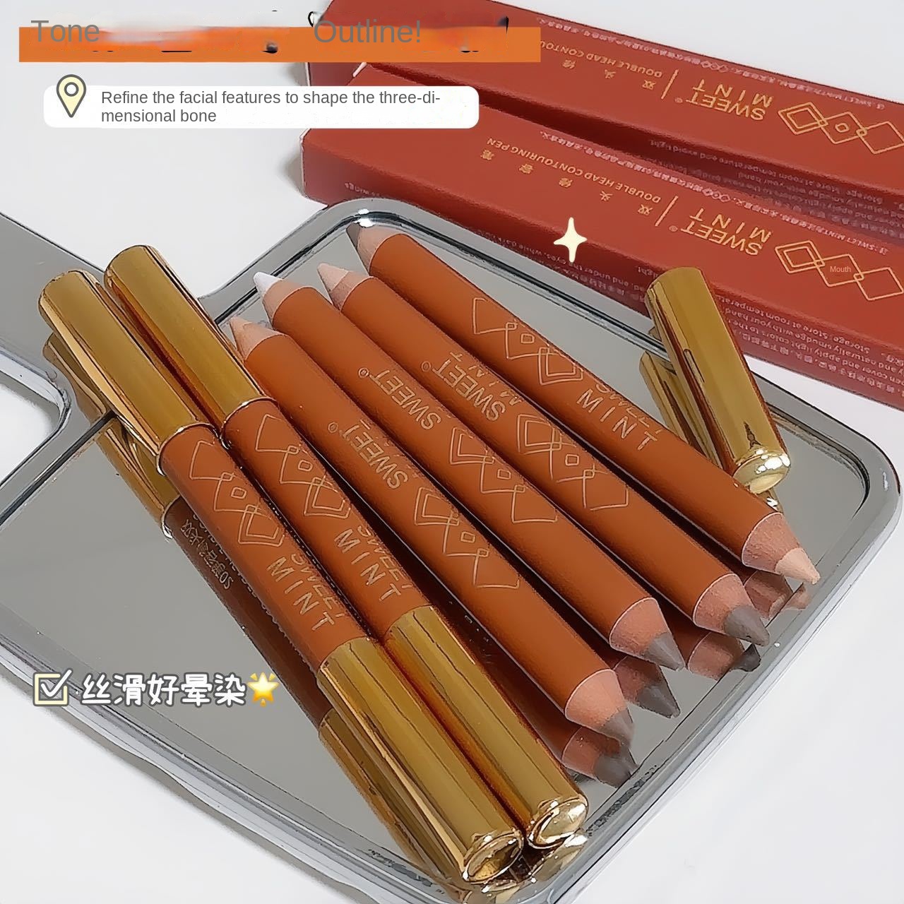 Double Head Contouring Pen