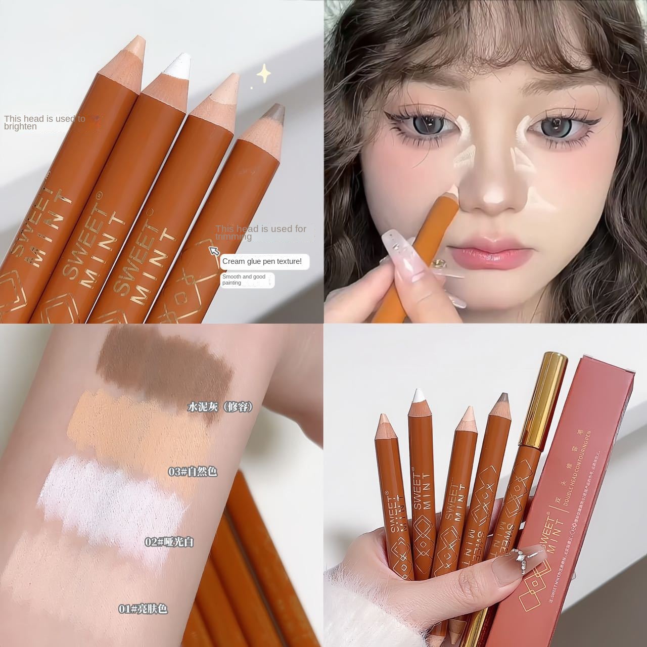 Double Head Contouring Pen