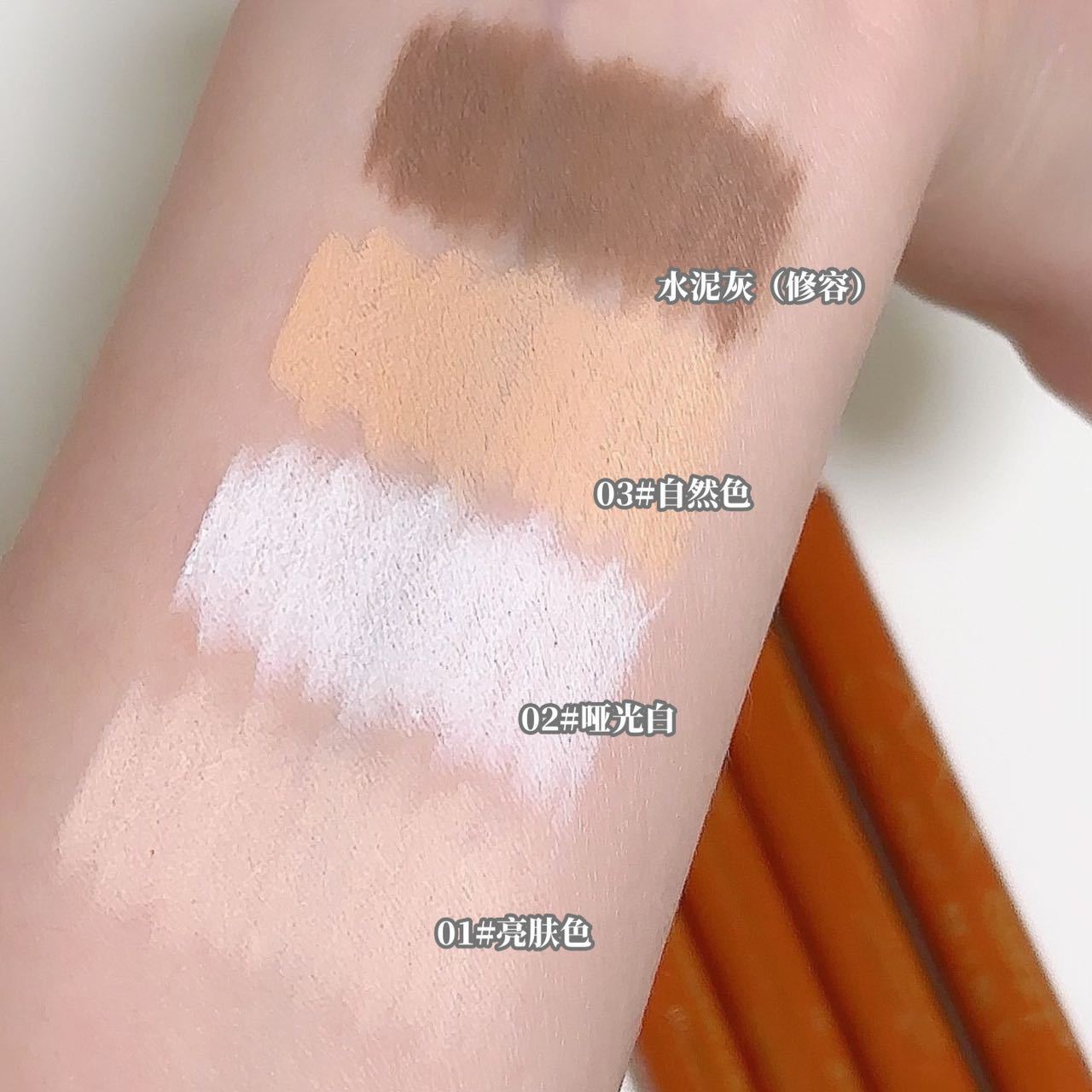 Double Head Contouring Pen