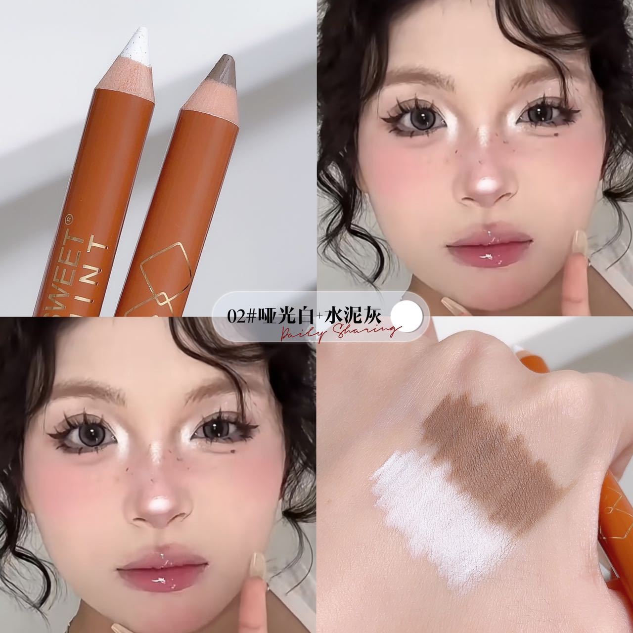 Double Head Contouring Pen