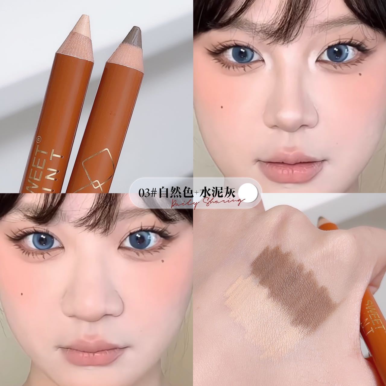 Double Head Contouring Pen