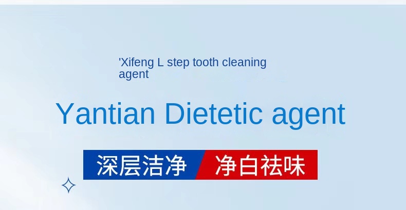 Fresh White Teeth and Gum Protection