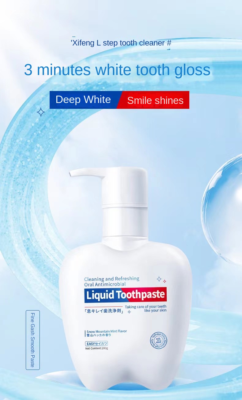Fresh White Teeth and Gum Protection