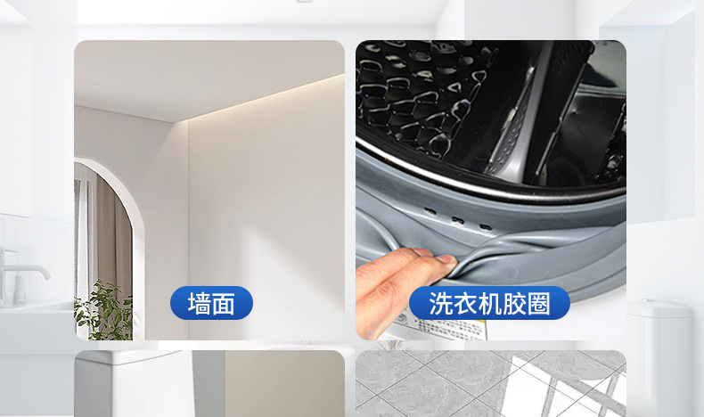 Mildew Remover Spray