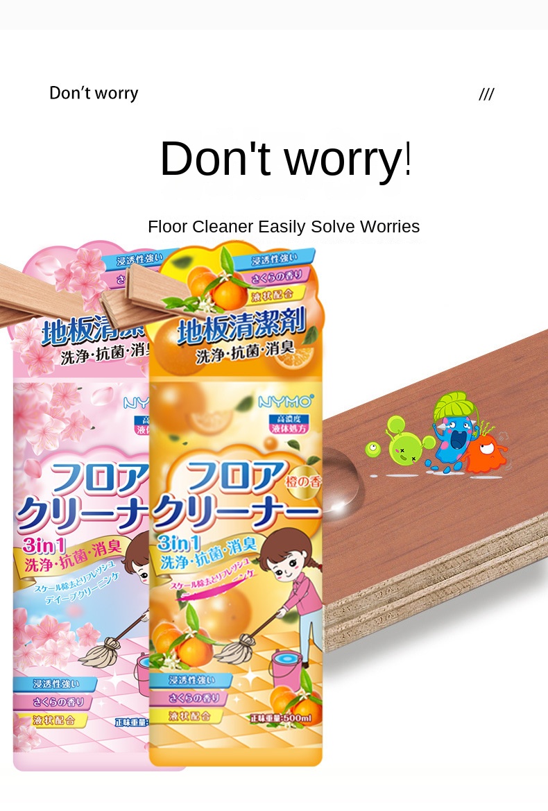 Floor Cleaner - All Surface Use