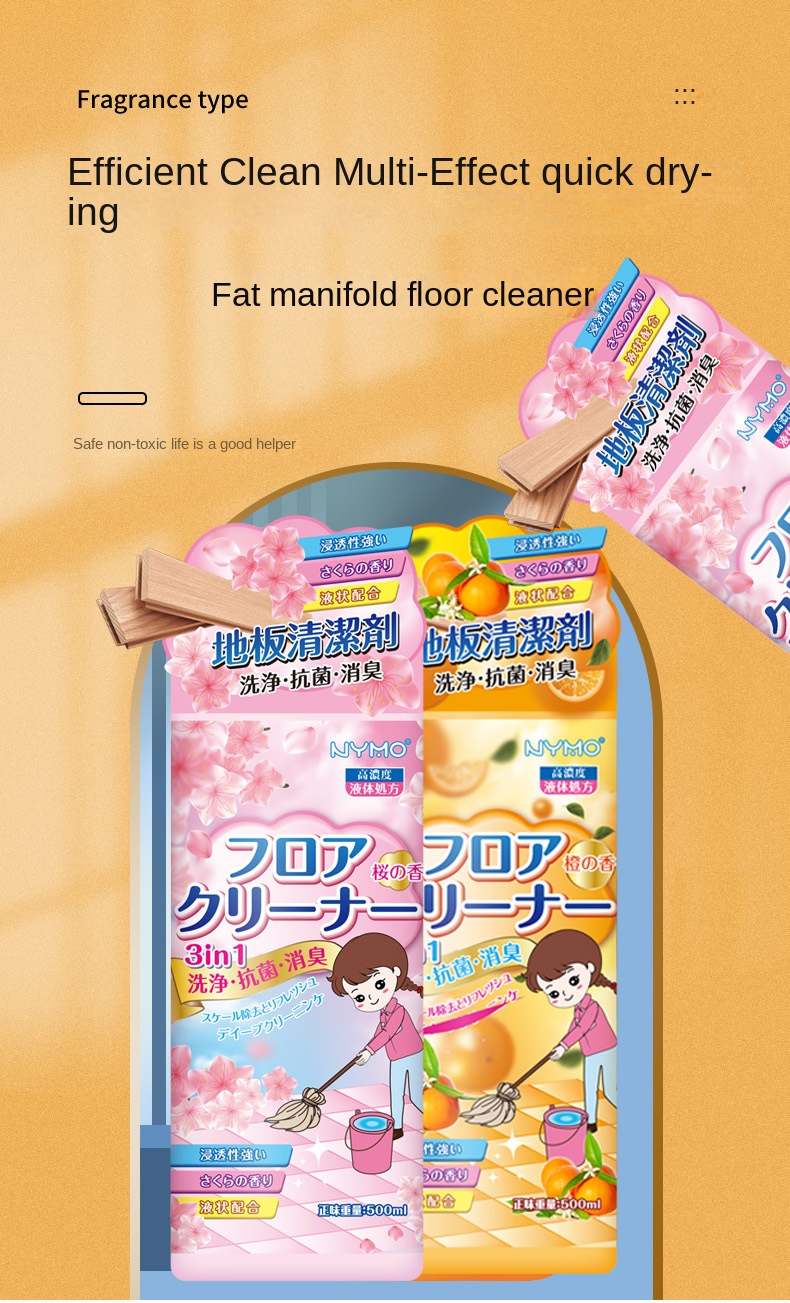 Floor Cleaner - All Surface Use
