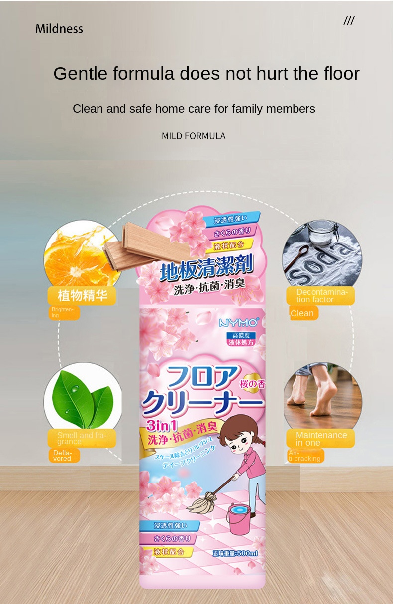 Floor Cleaner - All Surface Use