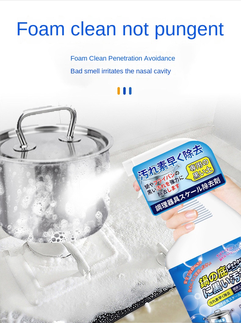 Stainless Steel Cleaner