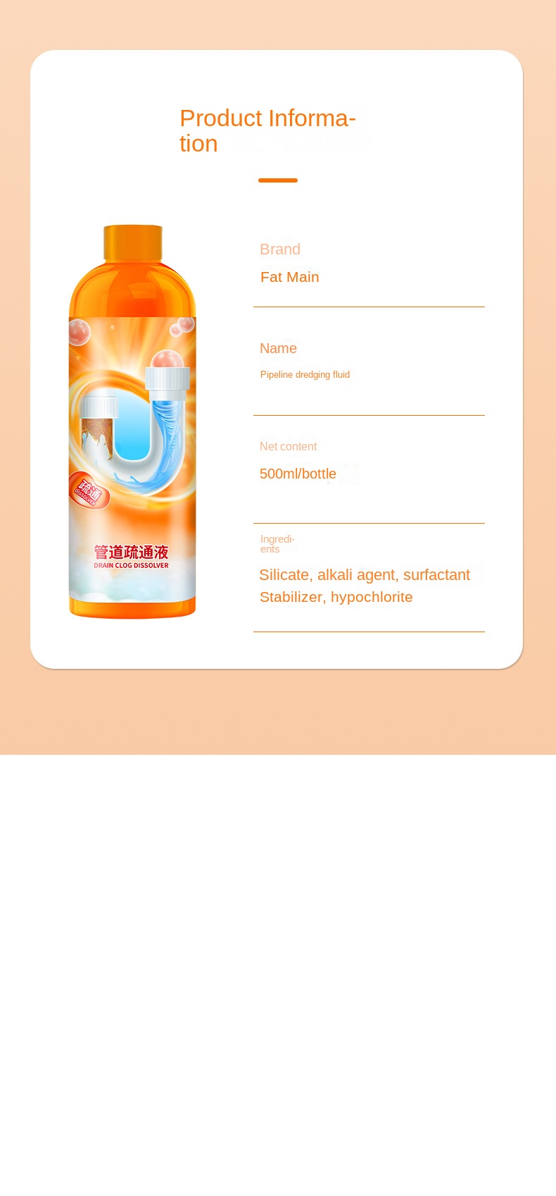 Pipe Unblock Liquid