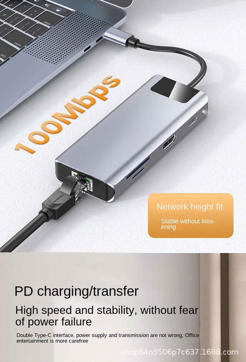 Type-C 8-in-1 Dock