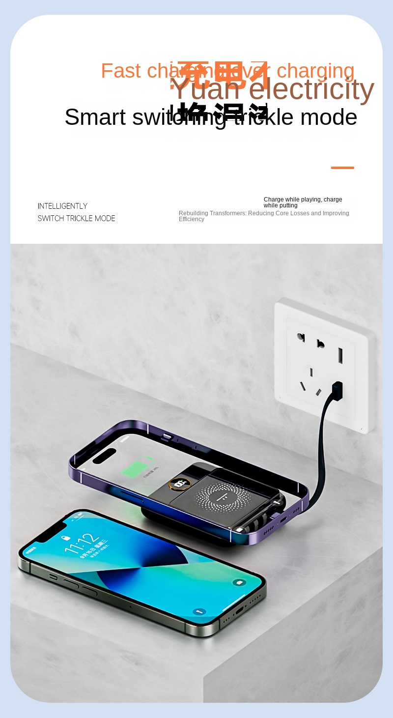 Mini Wireless Power Bank