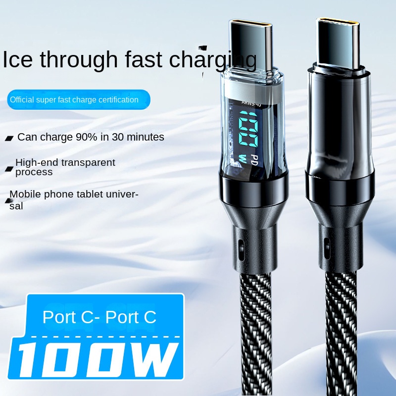 Type-C Fast Charging Cable