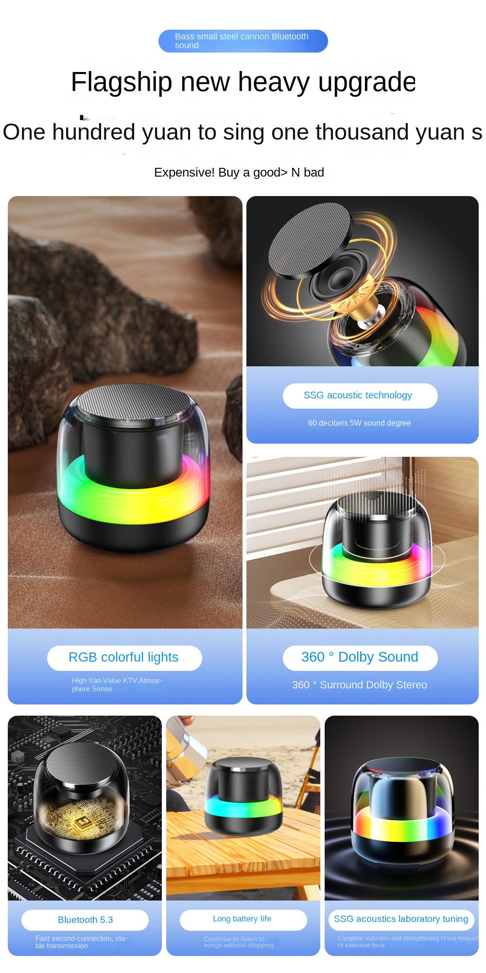 Wireless Bluetooth sound box with RGB lights