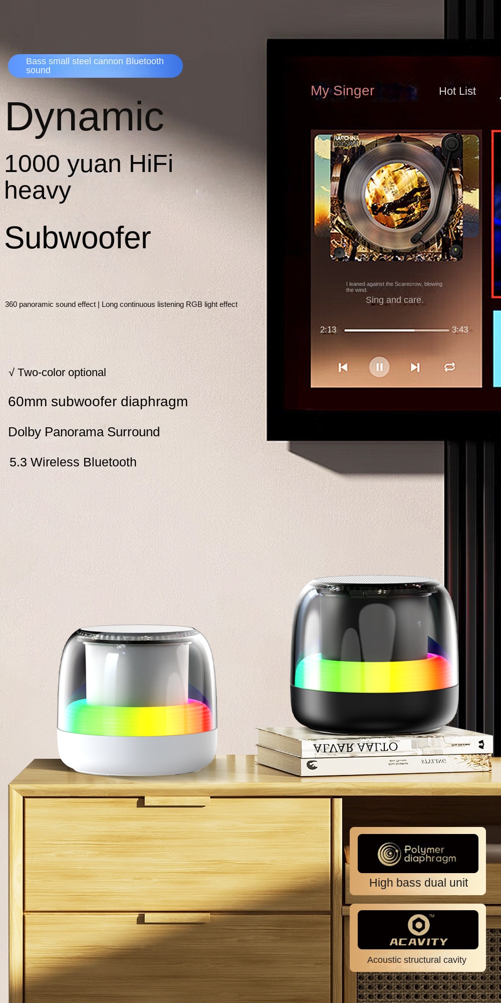 Wireless Bluetooth sound box with RGB lights