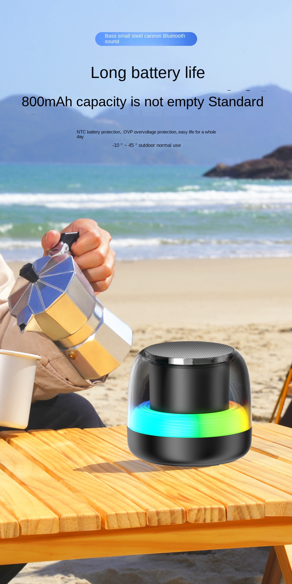 Wireless Bluetooth sound box with RGB lights