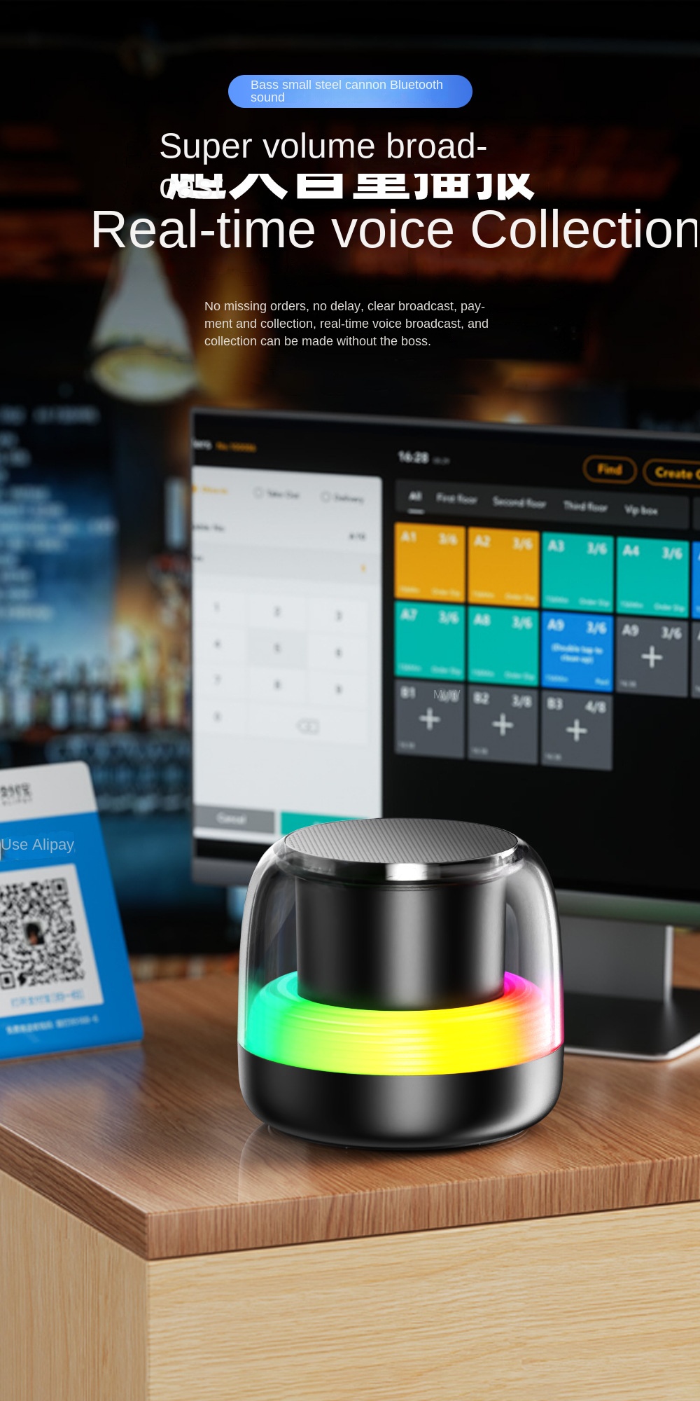 Wireless Bluetooth sound box with RGB lights