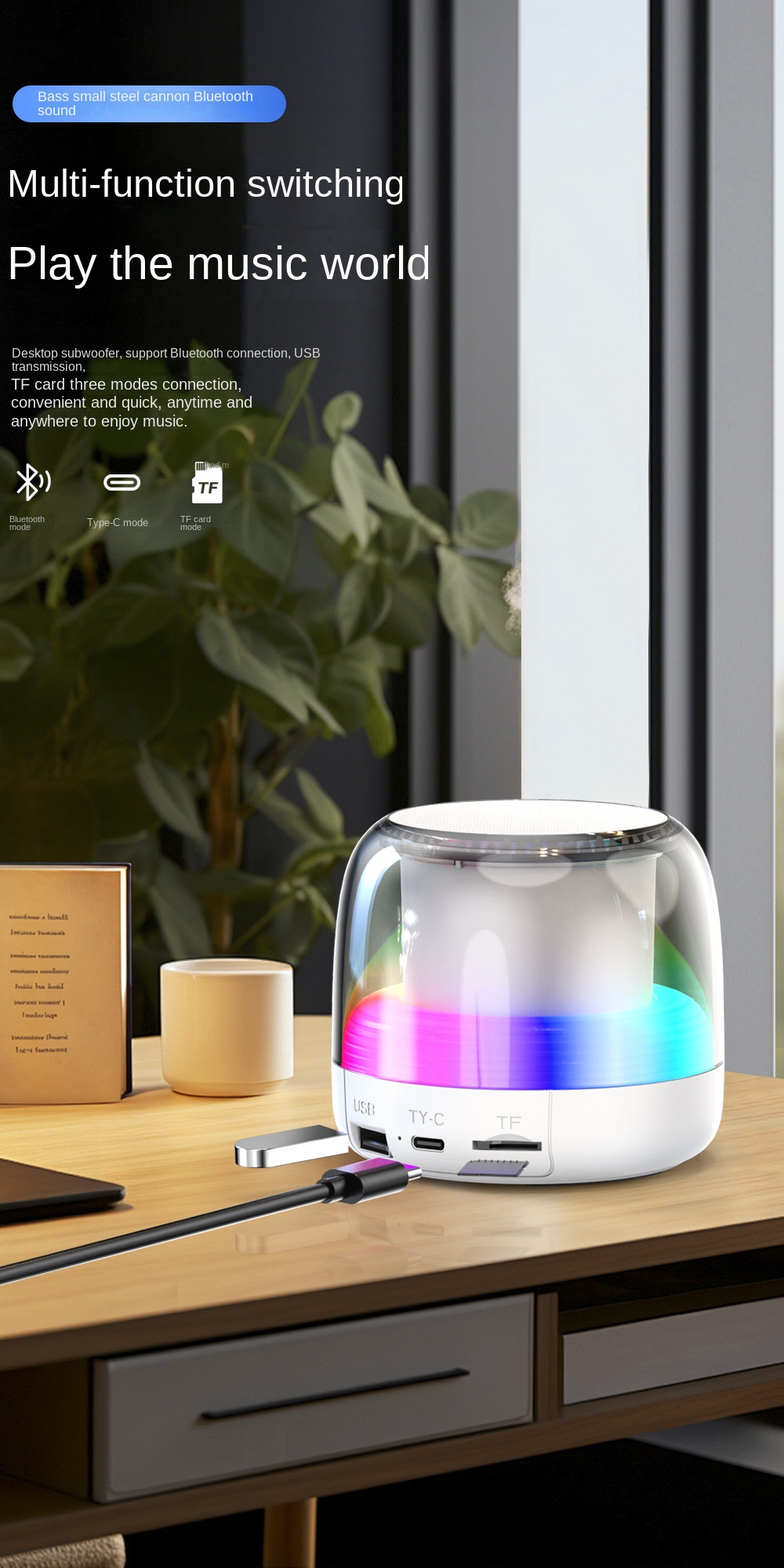 Wireless Bluetooth sound box with RGB lights