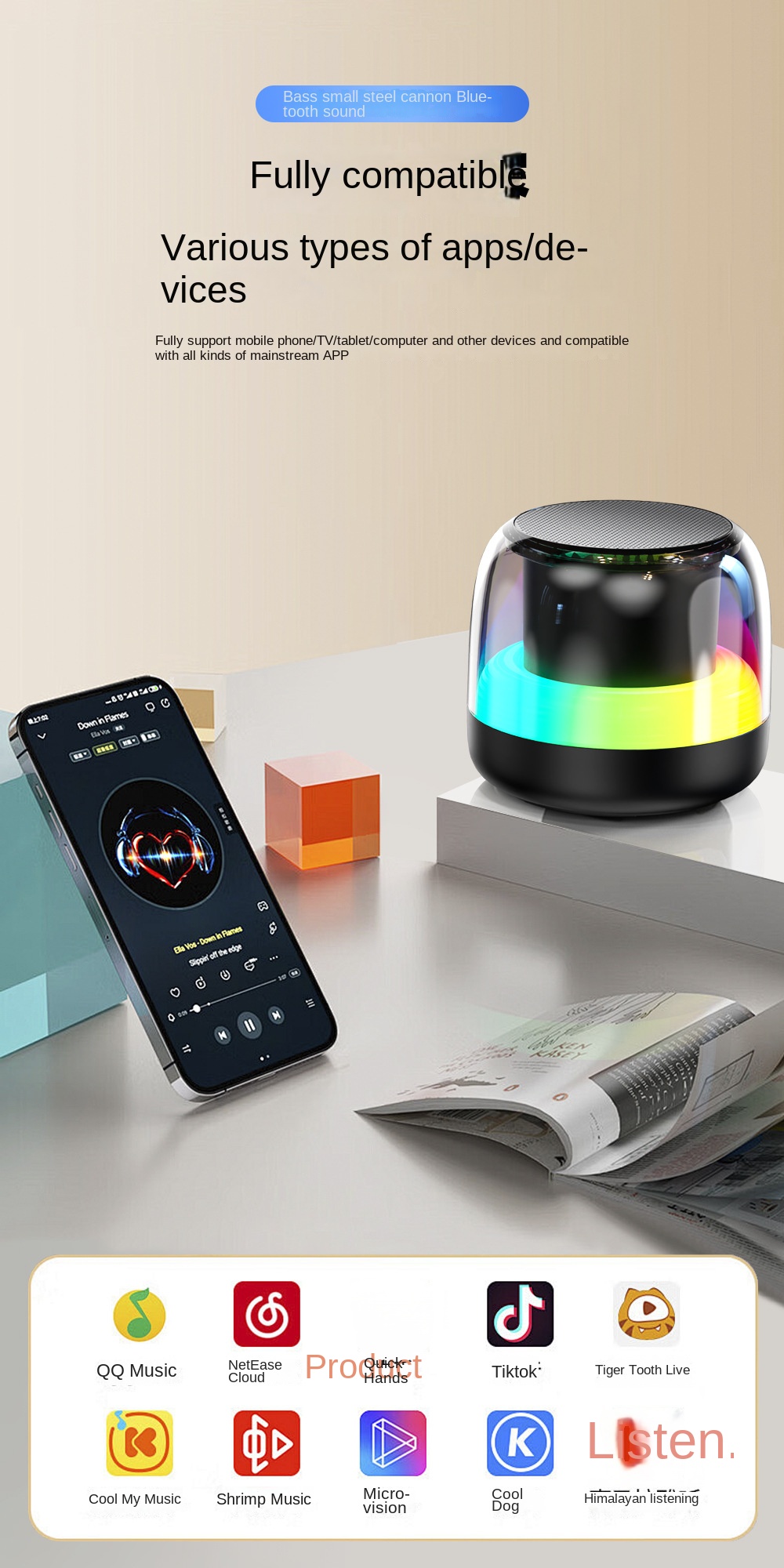 Wireless Bluetooth sound box with RGB lights