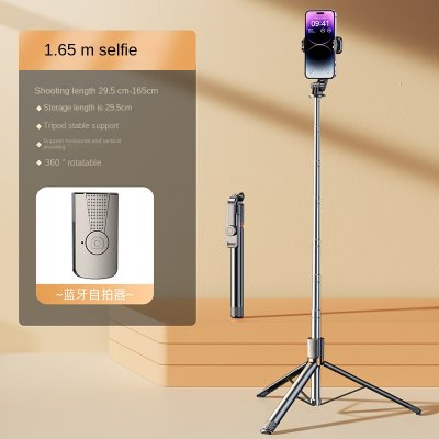 Bluetooth Selfie Stick
