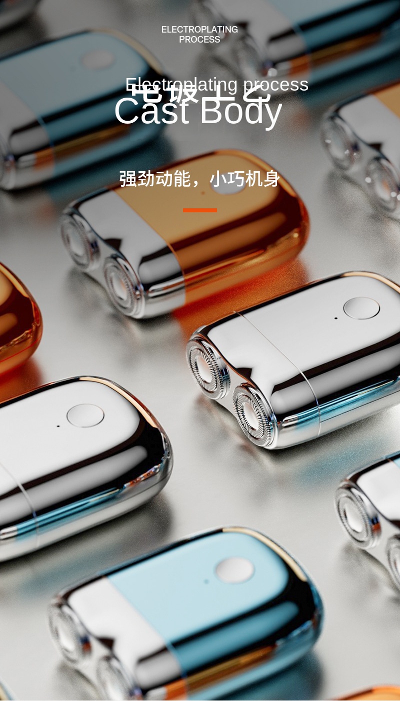 Mini Magnetic Shaver - USB Rechargeable