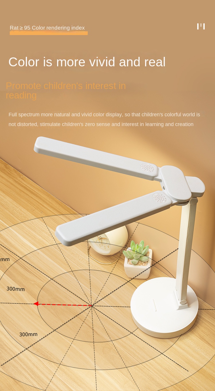 LED Eye-Protection Desk Lamp