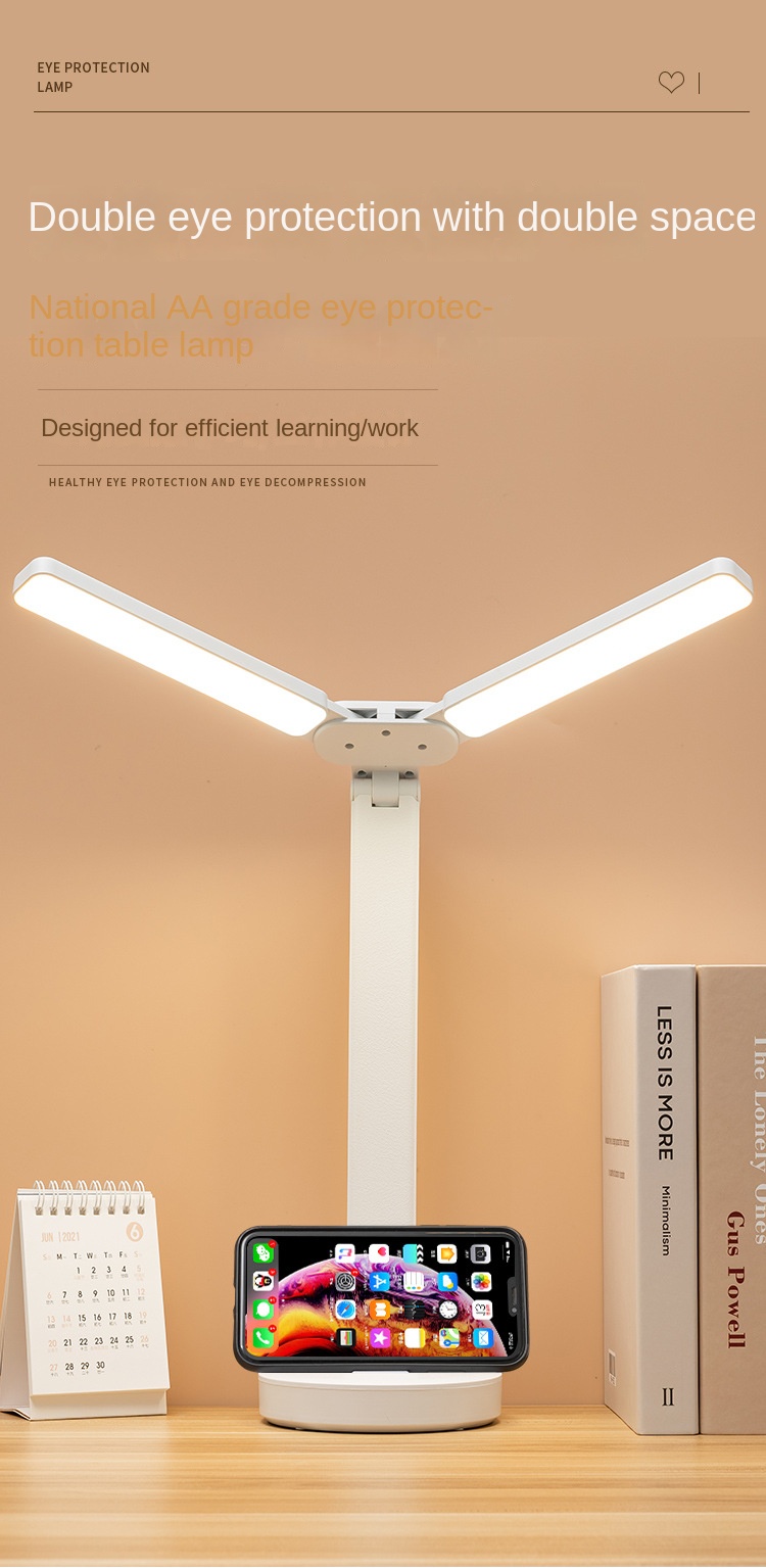 LED Eye-Protection Desk Lamp