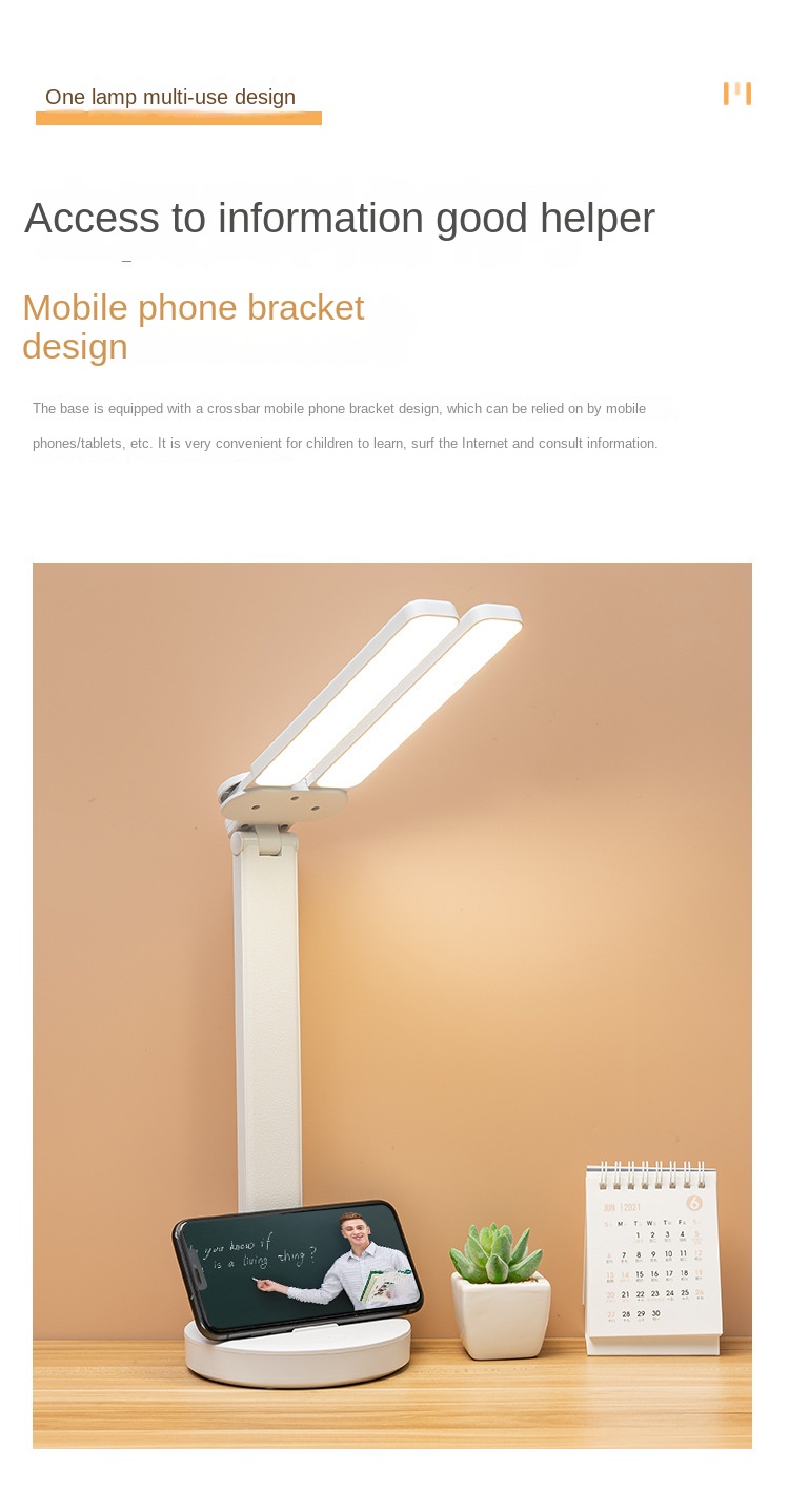 LED Eye-Protection Desk Lamp