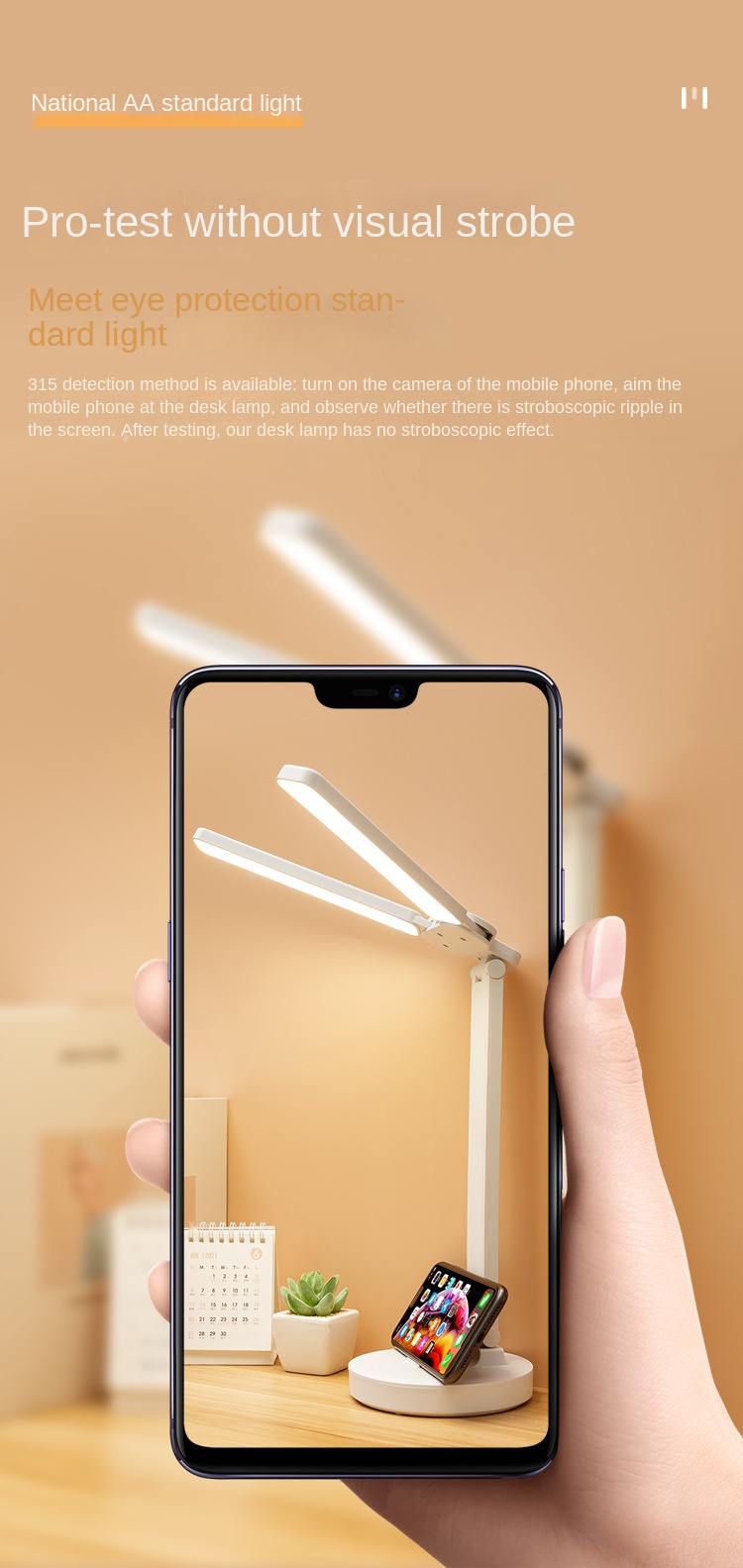 LED Eye-Protection Desk Lamp