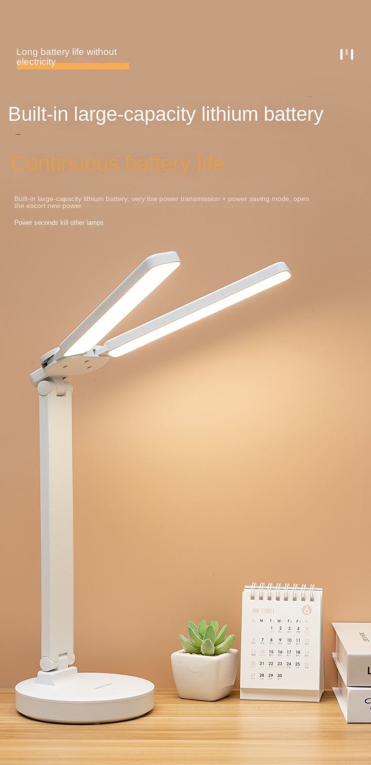 LED Eye-Protection Desk Lamp
