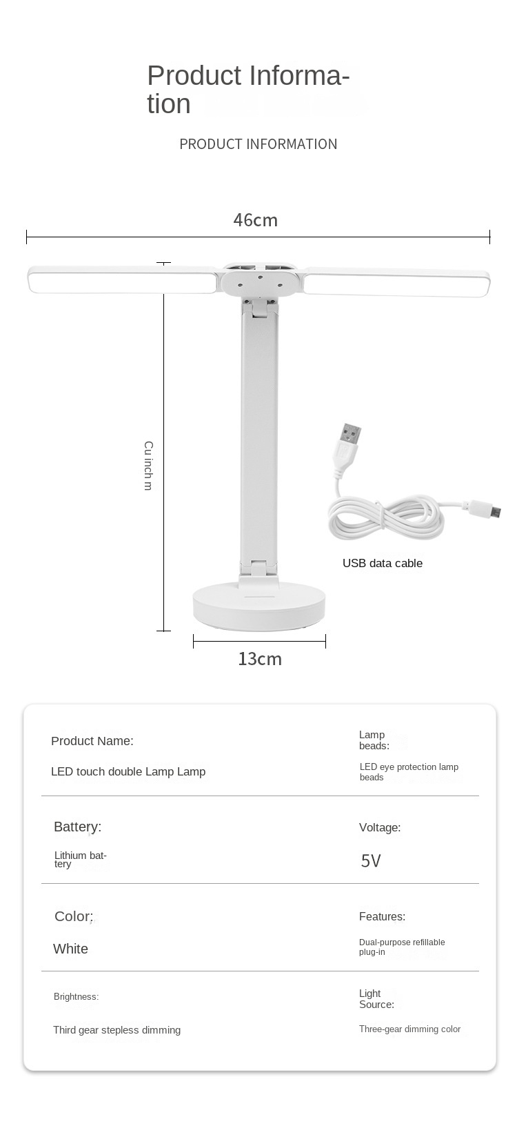 LED Eye-Protection Desk Lamp