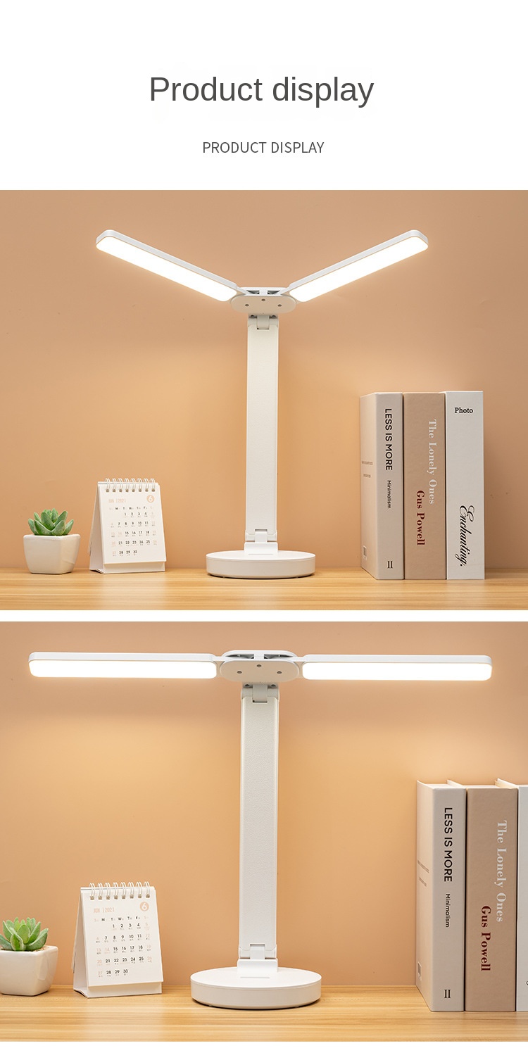 LED Eye-Protection Desk Lamp