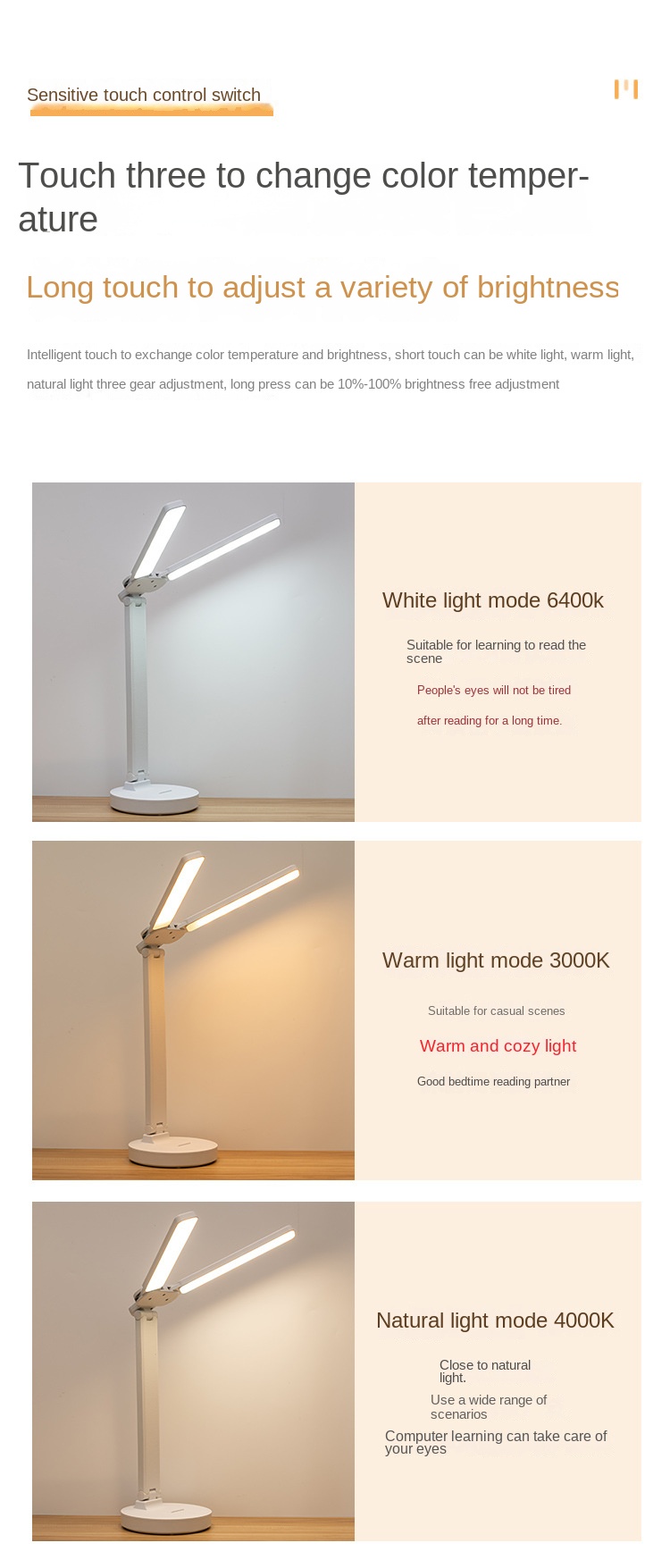 LED Eye-Protection Desk Lamp