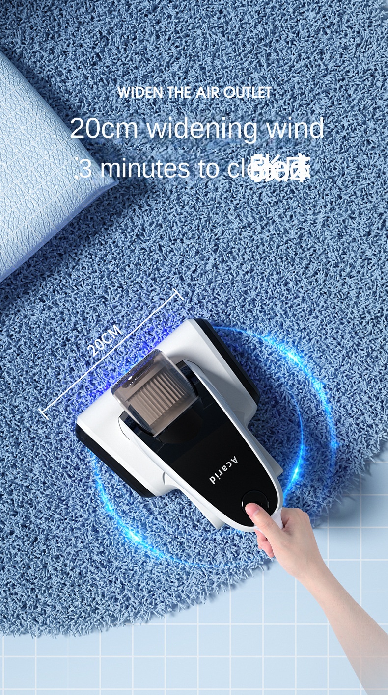 Wireless Bed Vacuum