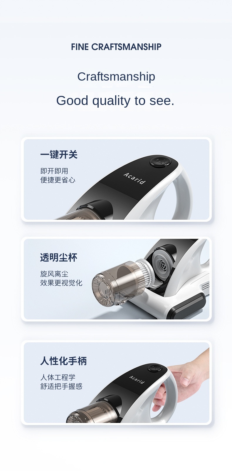 Wireless Bed Vacuum