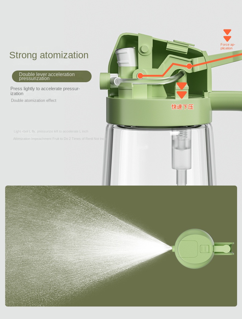 Glass Oil Sprayer Bottle for Kitchen, 470ml