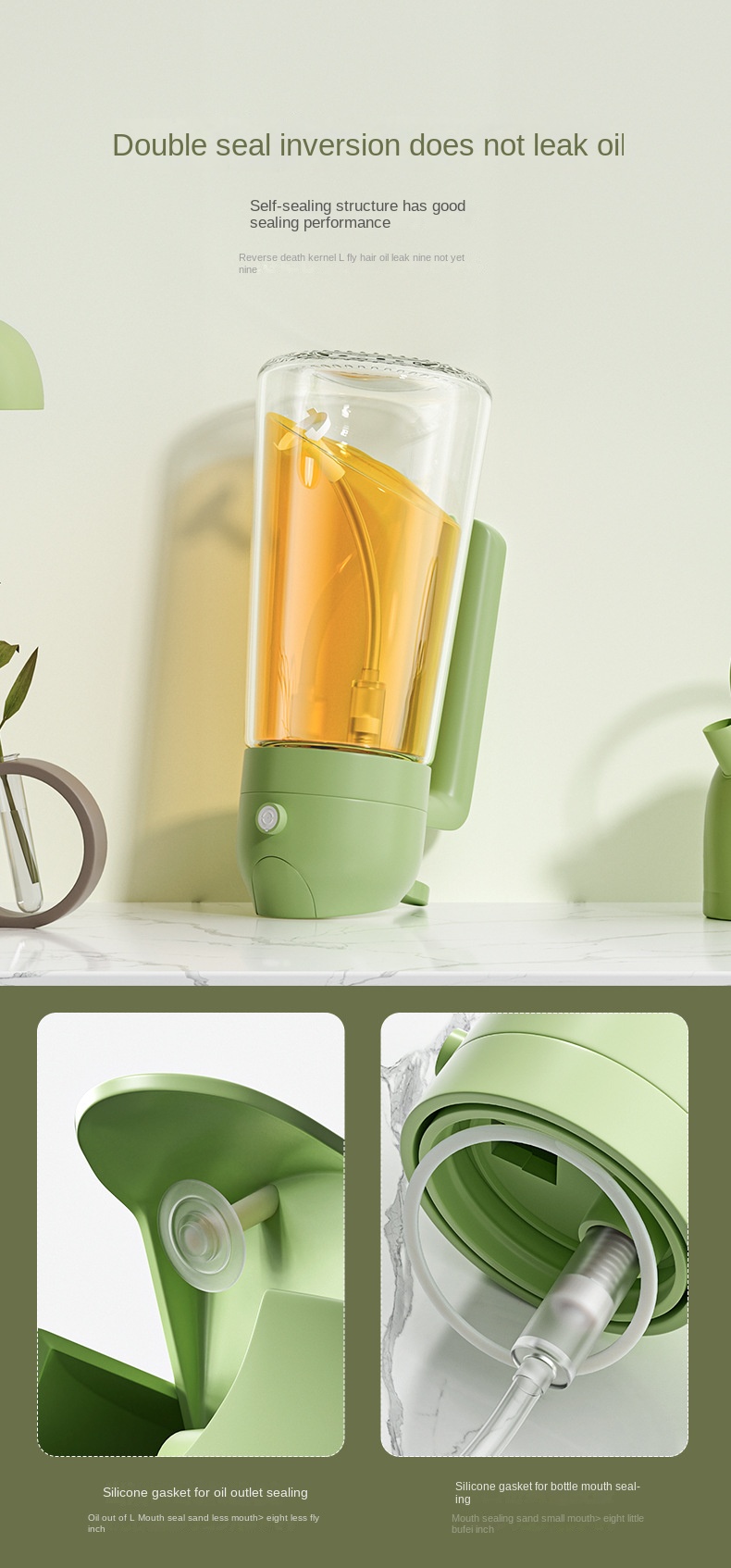 Glass Oil Sprayer Bottle for Kitchen, 470ml