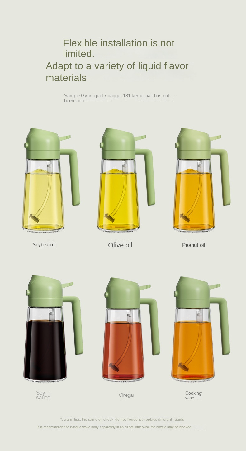 Glass Oil Sprayer Bottle for Kitchen, 470ml