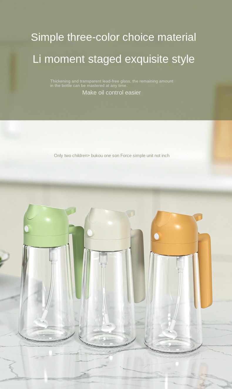 Glass Oil Sprayer Bottle for Kitchen, 470ml