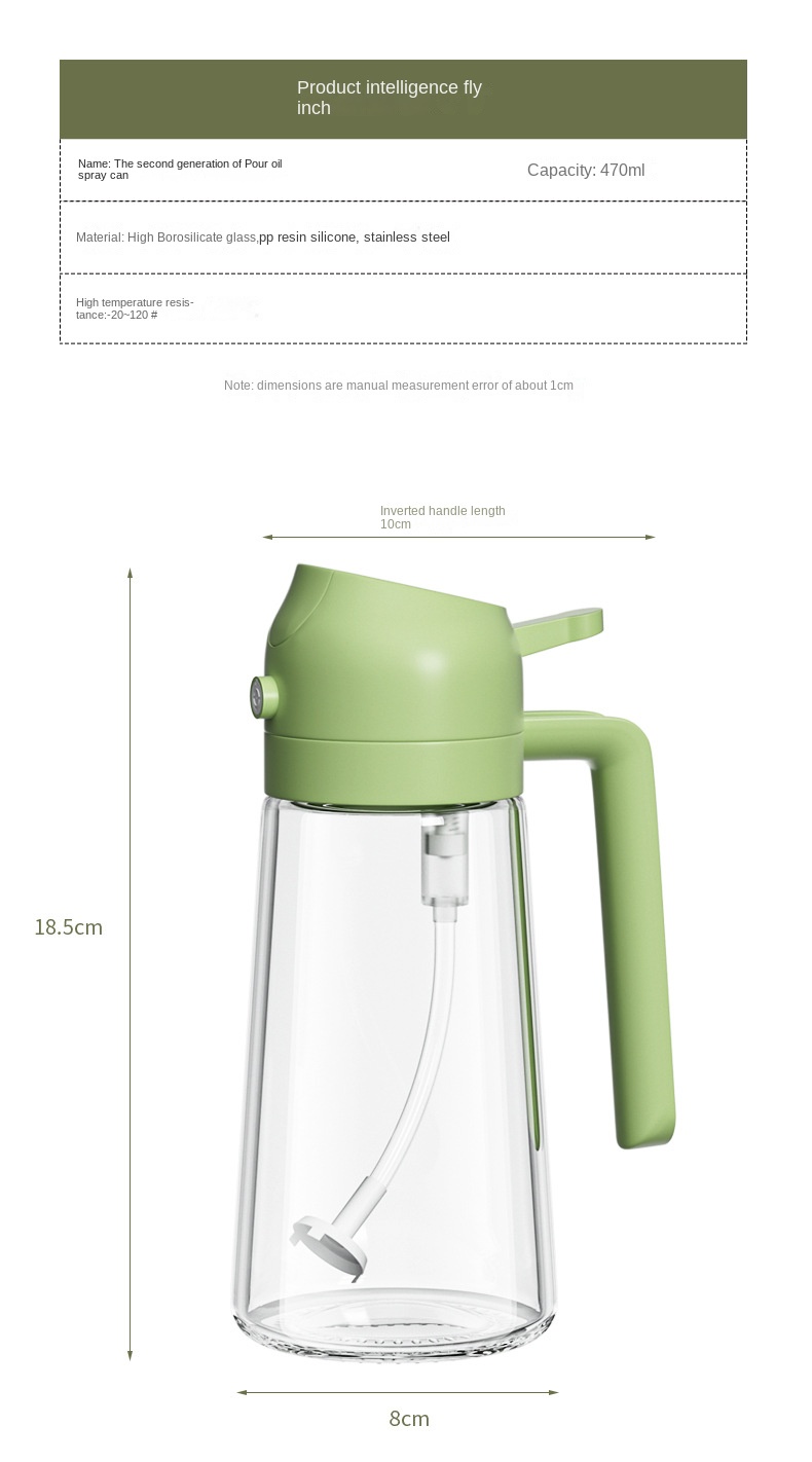 Glass Oil Sprayer Bottle for Kitchen, 470ml