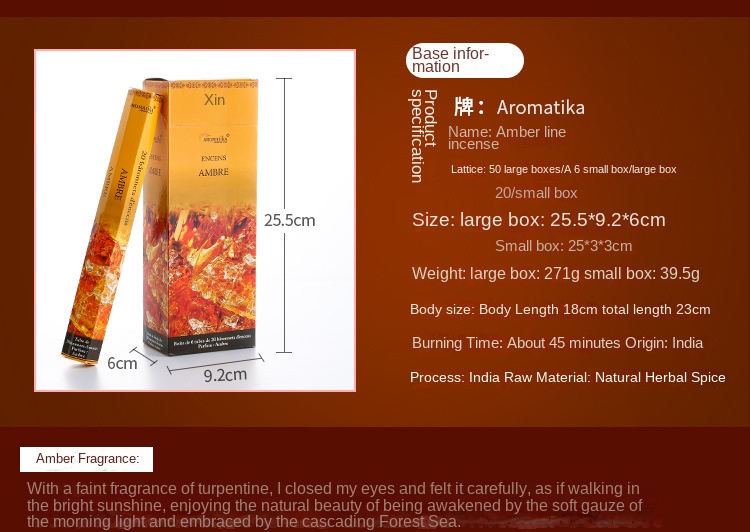 Imported Aromatika Incense.