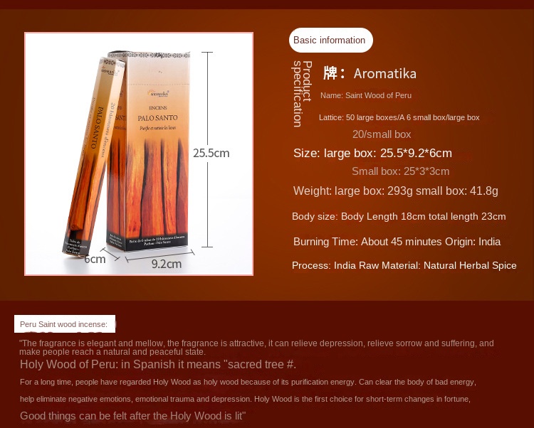 Imported Aromatika Incense.