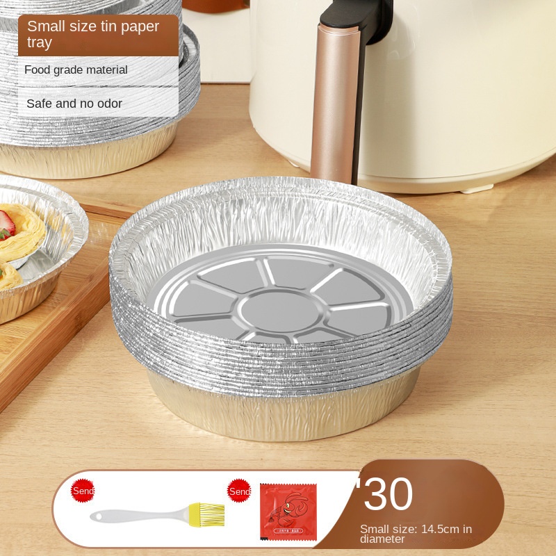 Air Fryer Disposable Tin Foil Pans