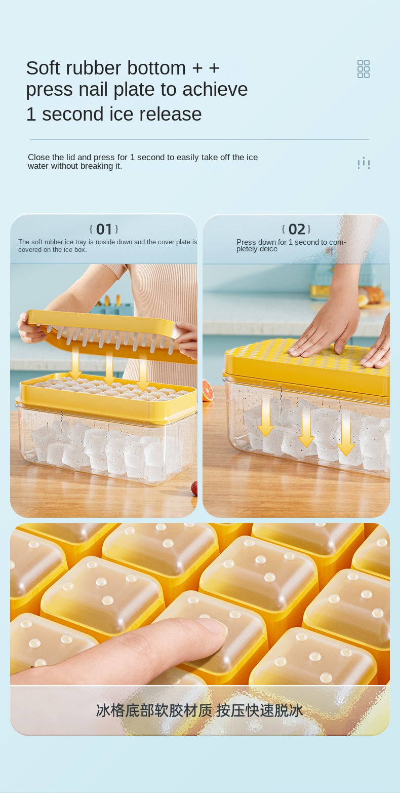 Silicone Ice Tray Set