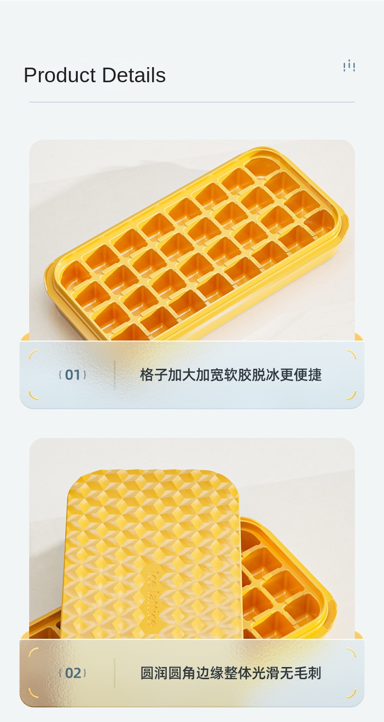 Silicone Ice Tray Set