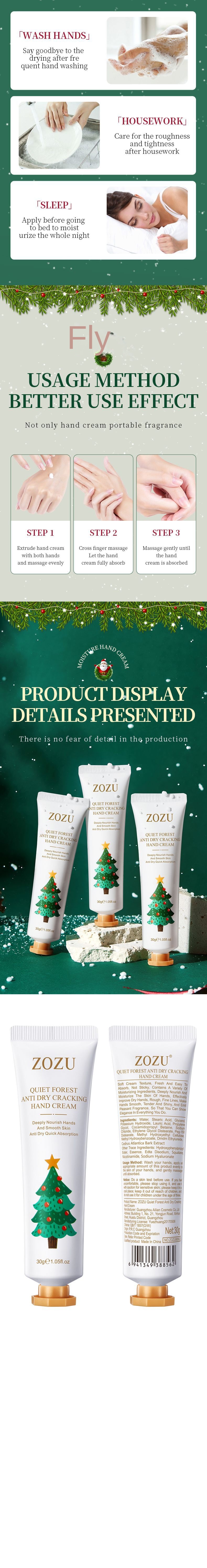 Hand Cream - Soft & Tender