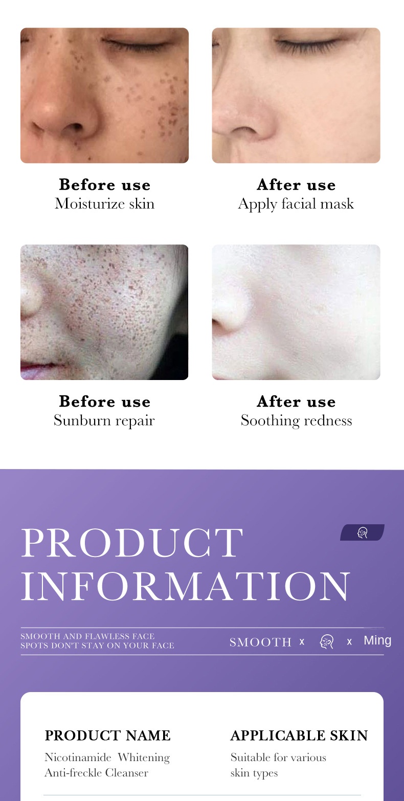 Whitening Cleansing Milk